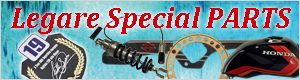 Legare Special PARTS