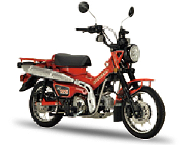 CT125-Little-HUNTER