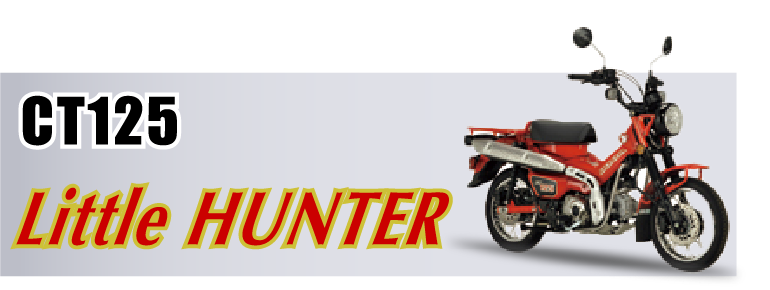 CT125-Little-HUNTER