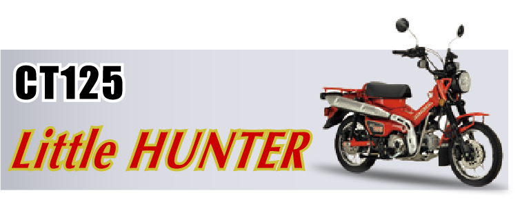 CT125-Little-HUNTER