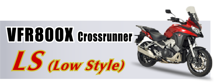 VFR800X-LS