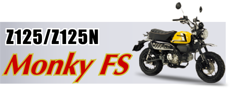 2023 Z125 Monky-FS