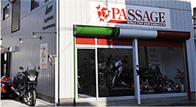 World Star PASSAGE